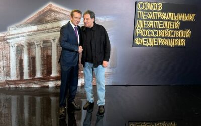 День российского театрального общества