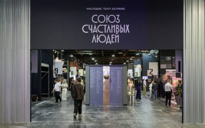 Елена Оленина проведет мастер-классы в Национальном центре «Россия»