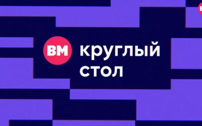 Театр «Человек» в эфире «Вечерней Москвы»