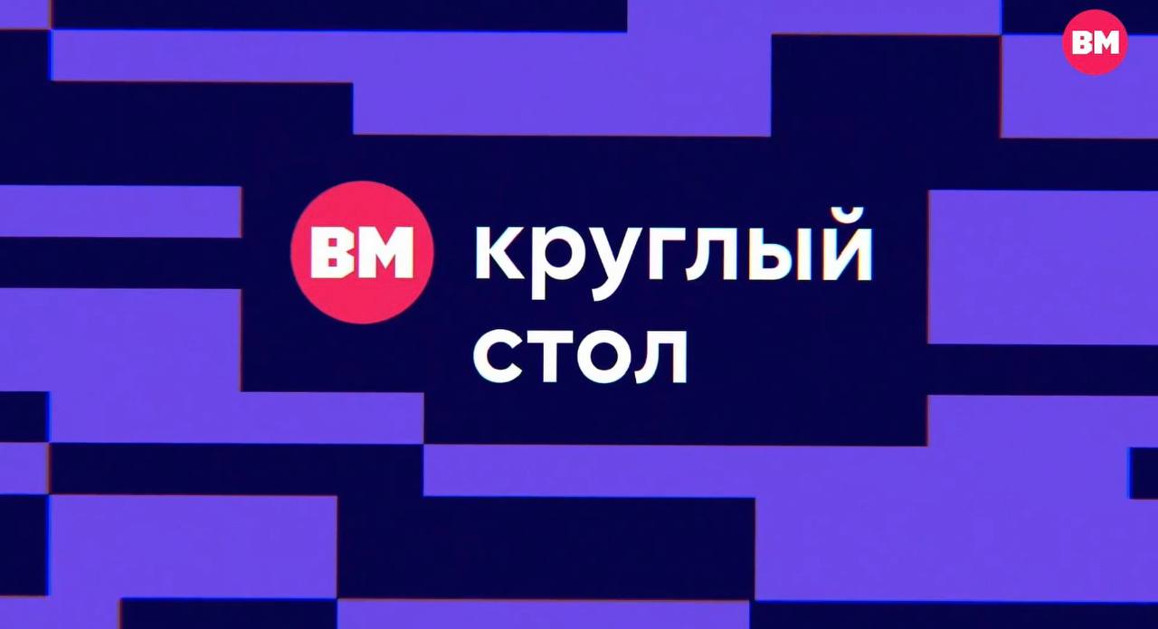 Театр «Человек» в эфире «Вечерней Москвы»